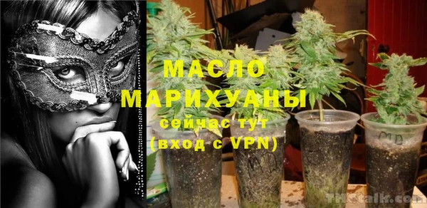 а пвп мука Беломорск