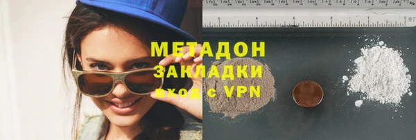 а пвп мука Беломорск