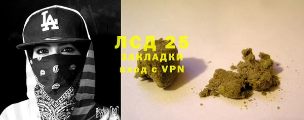 герыч Баксан