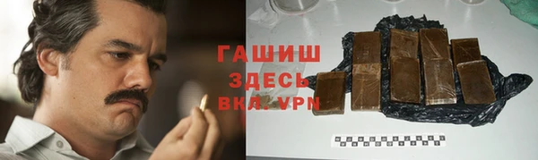 мдпв Белоозёрский
